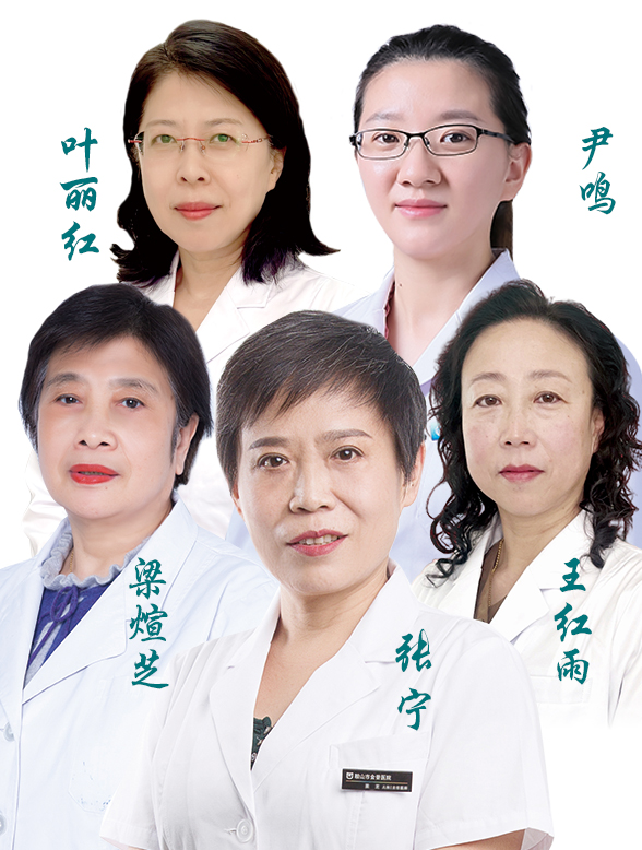 兒科團(tuán)隊(duì)